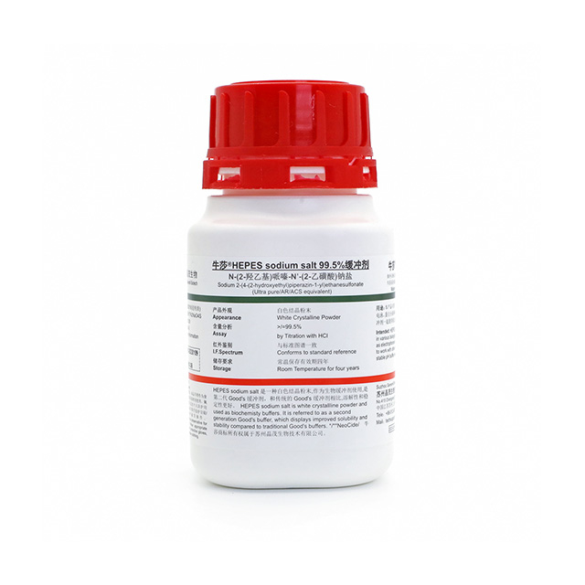 Suzhou Genemill Biotechnology Co., Ltd. HEPES Buffer 7365-45-9