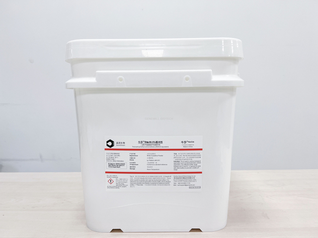 TRIS HCL High Purity Biological Buffer