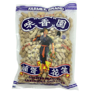 Lekiu Distributors Ltd. Farmer Brand Roasted Peanuts
