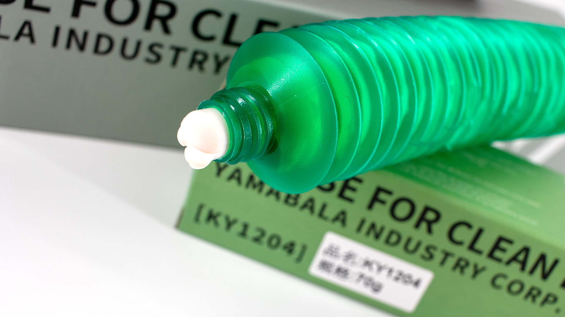 YAMABALA INDUSTRY CORP. YAMABALA® SF7520 Fluorinated grease