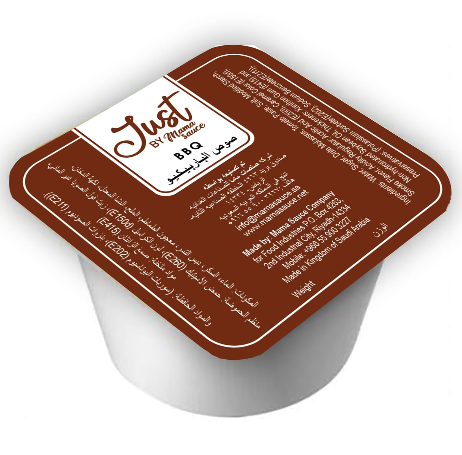 Mama Sauce BBQ Sauce