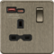 Knightsbridge 13A 2G DP Switched Socket - Antique Brass