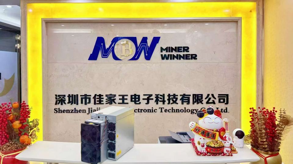 Shenzhen Jiajiawang Electronic Technology Co., Ltd. Hot Sale NerdQaxe++ Rev 6.1 Bitcoin Solo Miner 6TH/s 100W Open Source SHA-256 Home ASIC...