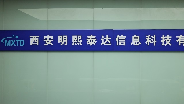 Xi'an Mingxi Teda Information Technology Co., Ltd. Nerdaxe Gamma 6011.2T High Hashrate Bitcoin ASIC Miner 18W SHA-256 Algorithm Crypto...