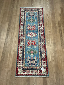 Amir Rug Exchange Afghan Kazak - 1'11” X 5'11”