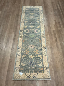 Afghan Oushak - 2'7” X 9'5”