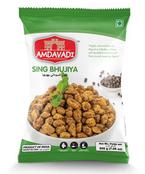 Sing Bhujiya