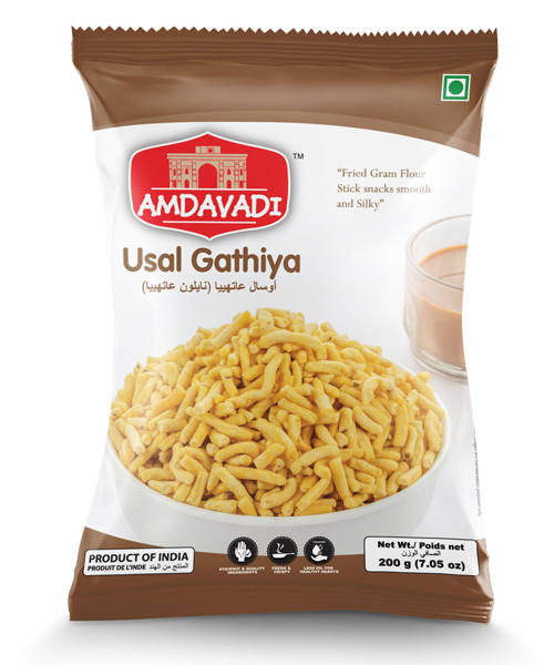 Usal Gathiya