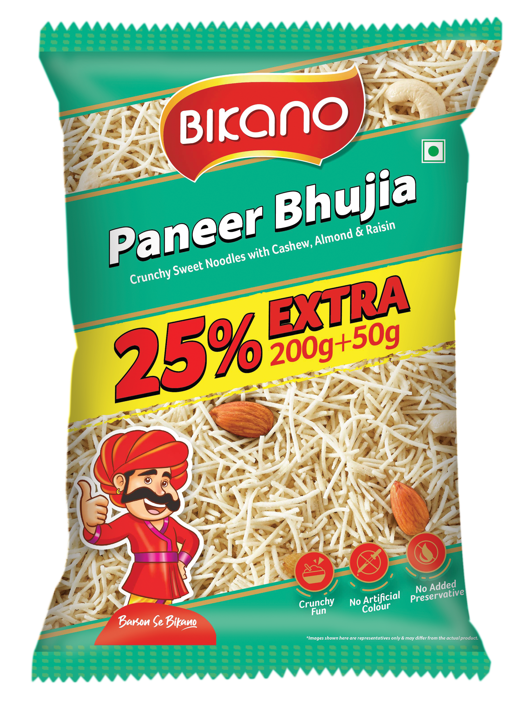 Bikanervala Paneer bhujia