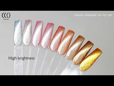 Guangzhou Cocome Cosmetics Co., Ltd. CCO Autumn platinum cat eye gel nail polish