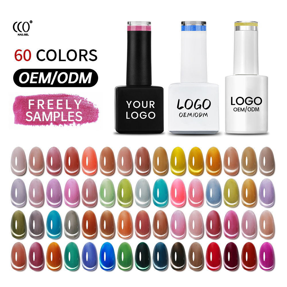 Guangzhou Cocome Cosmetics Co., Ltd. CCO OEM/ODM Moonlight Cat Eye Gel Nail Polish