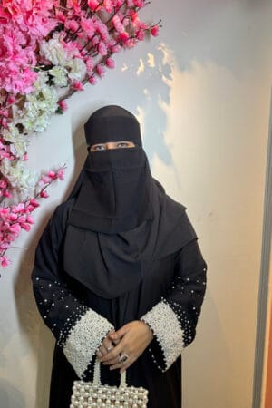 Aaima Abaya