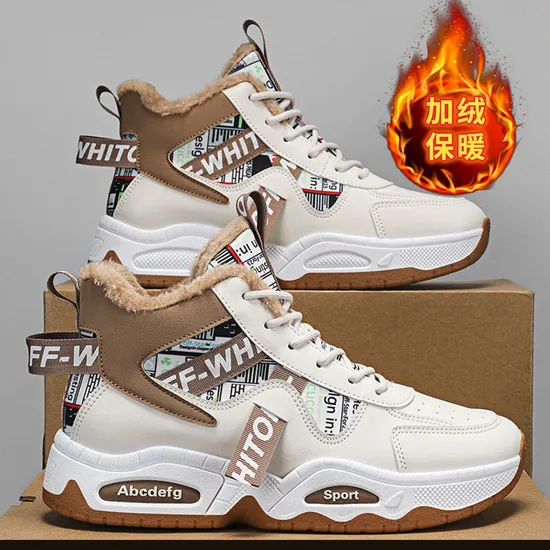 Quanzhou Fengze Qiyuangou Department Store Winter Men's Shoes - Snow Boots - High-Top Sports Thick Padding for Warmth in...