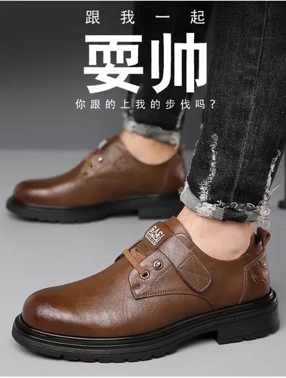 Quanzhou Fengze Qiyuangou Department Store 2025 Autumn/Winter Retro Men's Boots with British Style Utility Shoe Men's Casual Shoes