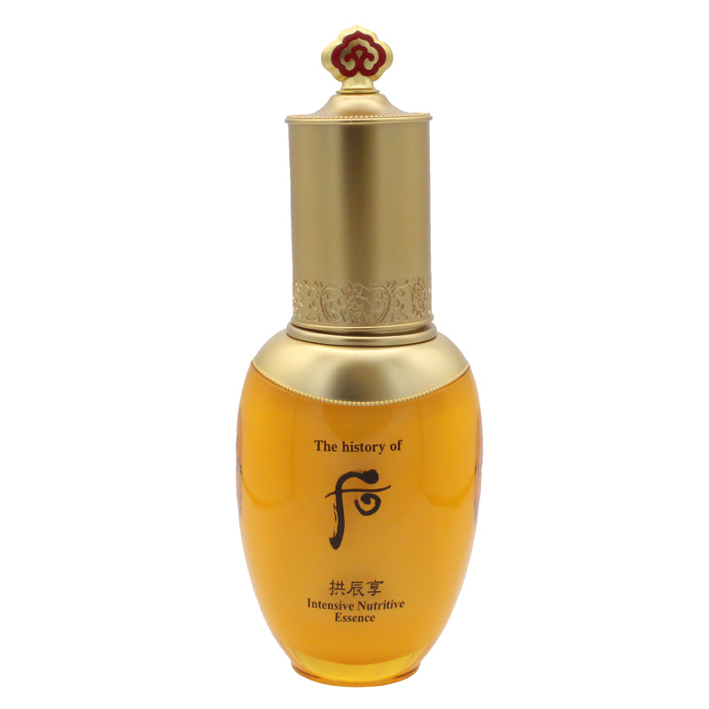 Hogies Online The History Of Whoo Intensive Nutritive Essence 45ml (Clearance)