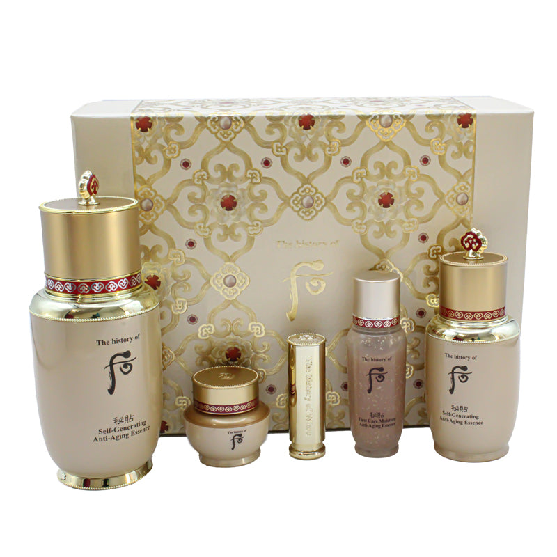 Hogies Online The History Of Whoo Bichup Skincare Set (Clearance)