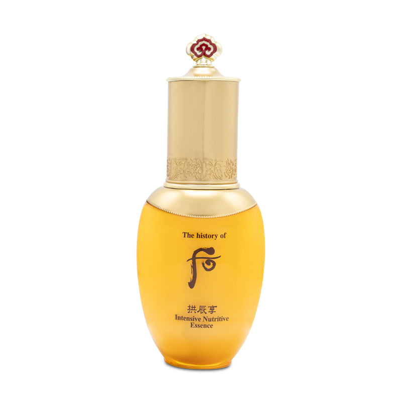 Hogies Online The History of Whoo Intensive Nutritive Essence 45ml