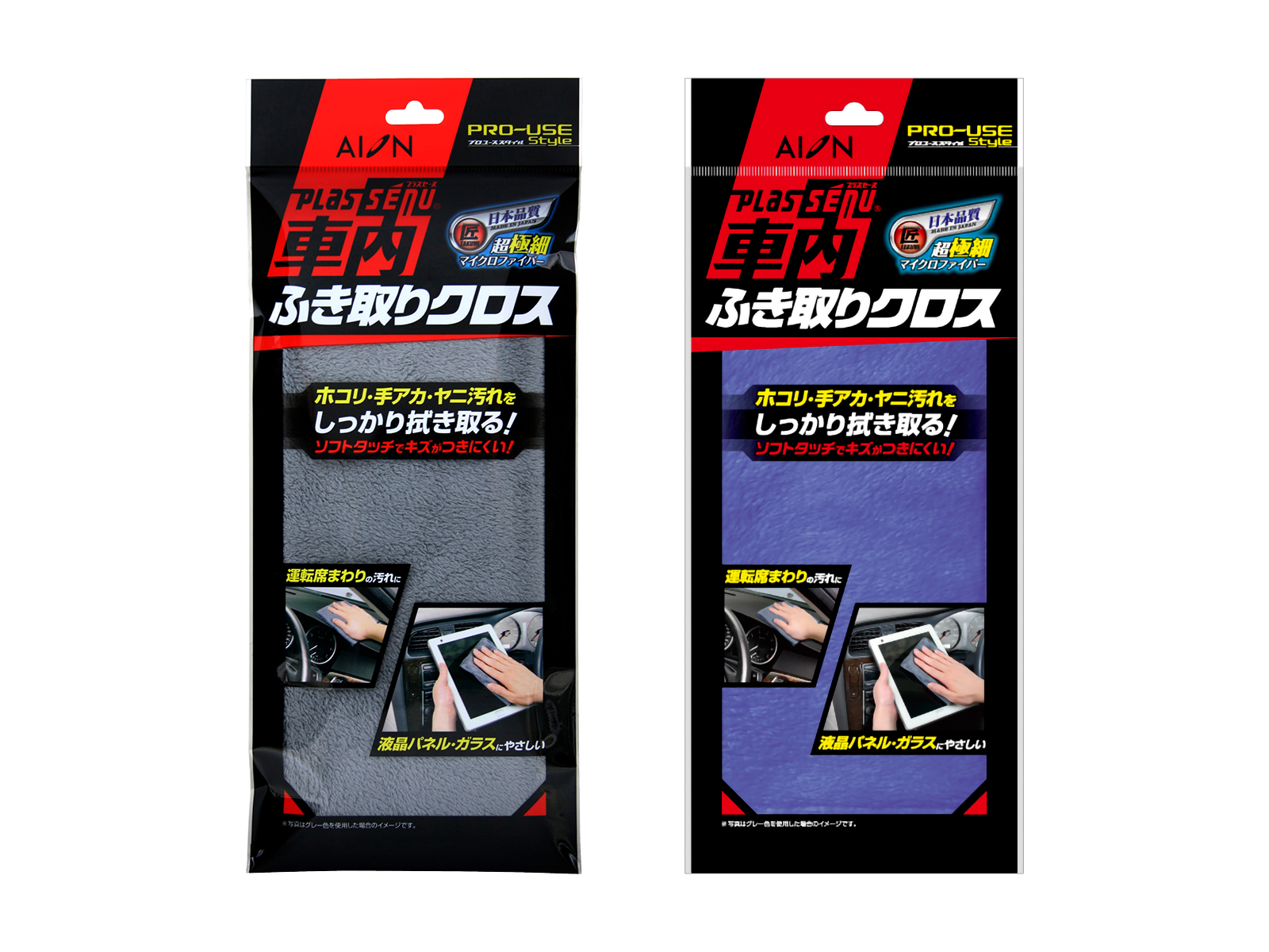 AION Co.,Ltd. PLAS SENU 2 Packs for Body and Window (Etching type for glass wiping)