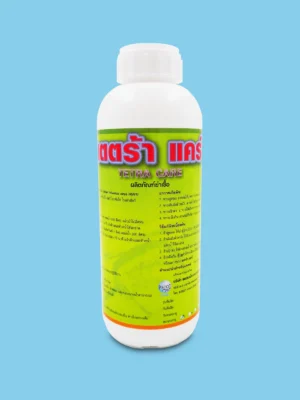 PLANET AQUTIC CHEMICAL CO.,LTD. (Pacco) เตตร้า แคร์ (TETRA CARE)