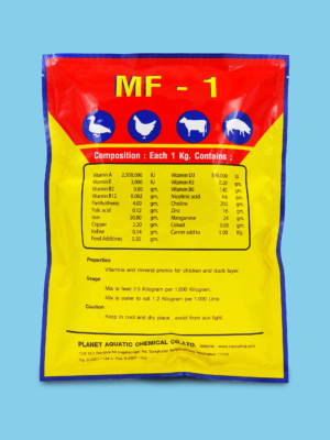 PLANET AQUTIC CHEMICAL CO.,LTD. (Pacco) เอ็ม เอฟ วัน (MF – 1)