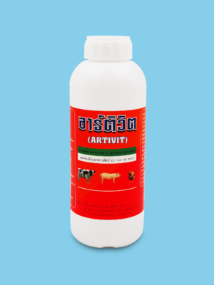 อาร์ติวิต (ARTIVIT)