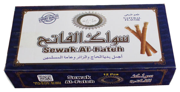 Miswak Alfateh Miswak Small Box