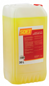 Soft Dishwashing Liquid