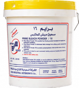 Rozzet Liquid Handwash
