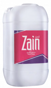 Nolin Fabric Softener