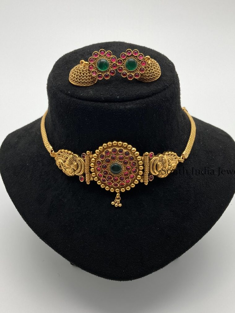 Gold Finish Kemp High Neck Choker