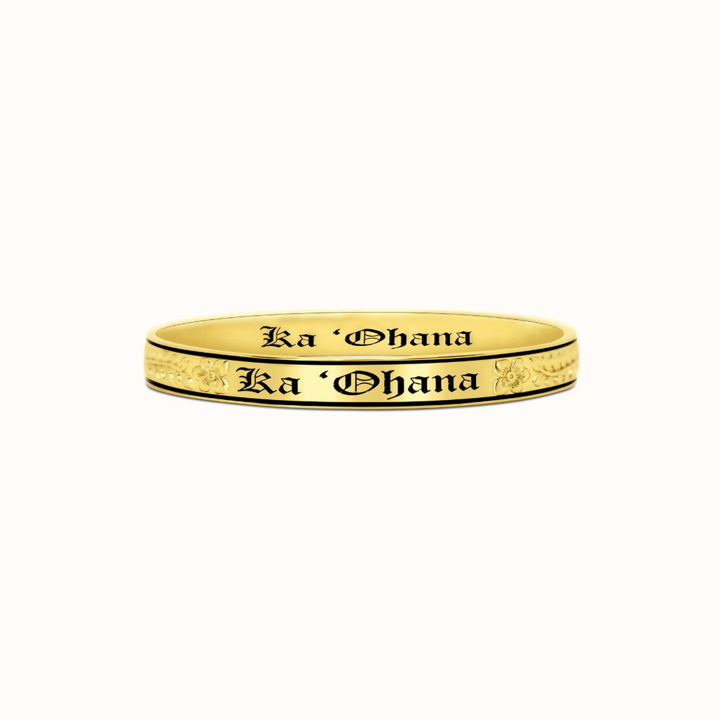 8mm Kamea Heirloom Enamel Border Bangle