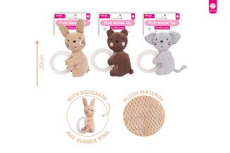 Smart Choice Smart Choice Squeaky Plush & Rubber Ring Puppy Toy