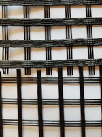 B2B Consprod FLEXIBLE GEOGRID