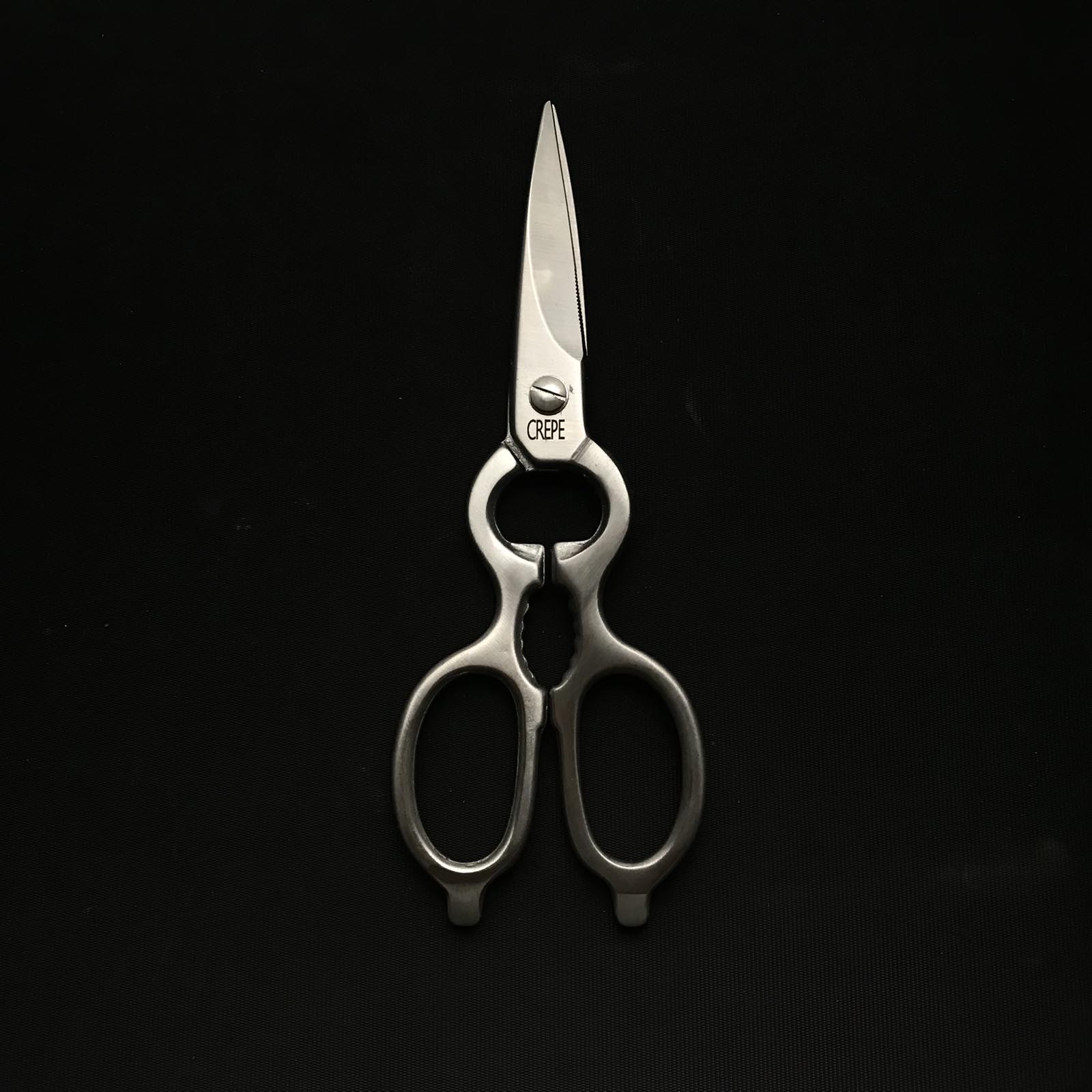 Kurashige Yamasuke tools CREPE Japanese Hand made Kitchen Scissors by Hayashi Kougyo
