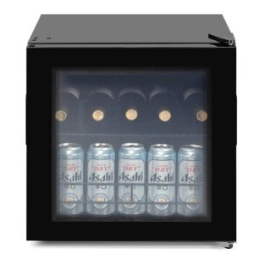 Kogan Kogan 44L Glass Door Bar Fridge
