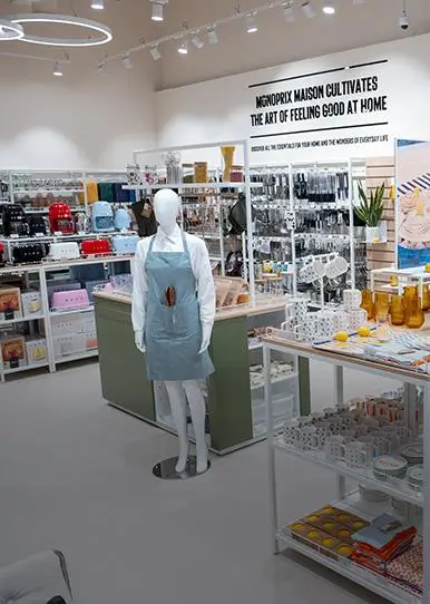 GMG Home, Kitchenware, Tableware, Bath, and Bedding