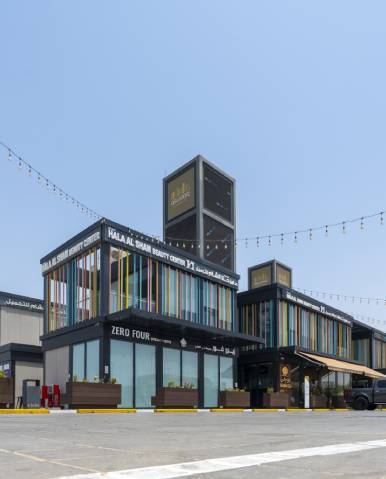 Commercial and Residential Buildings