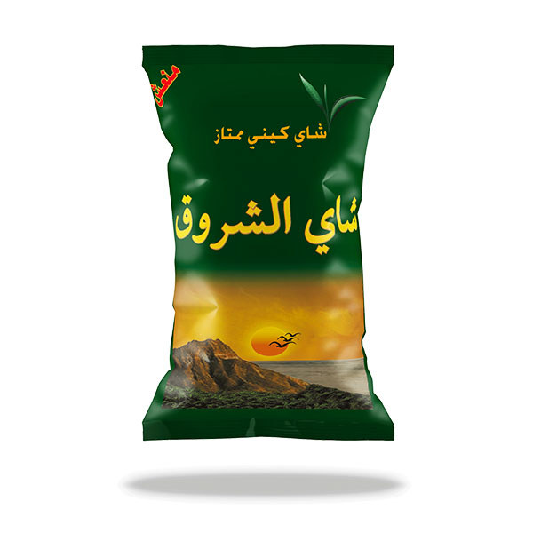 Alshiroog (Loose Tea)