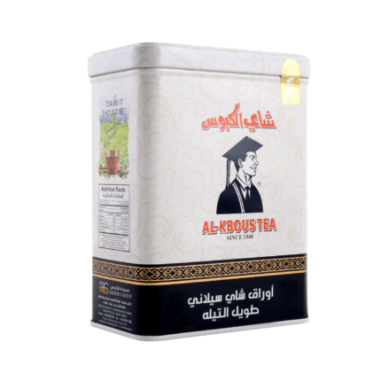 Alkbous tea Ceylon Tea Leaves Long Staple 200 g