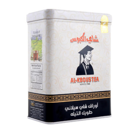 Ceylon Tea Leaves Long Staple 400 g