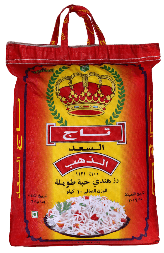 Aroma Crown Al-Saad Rice