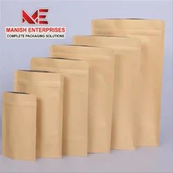 Manish Enterprises Brown Paper Bag