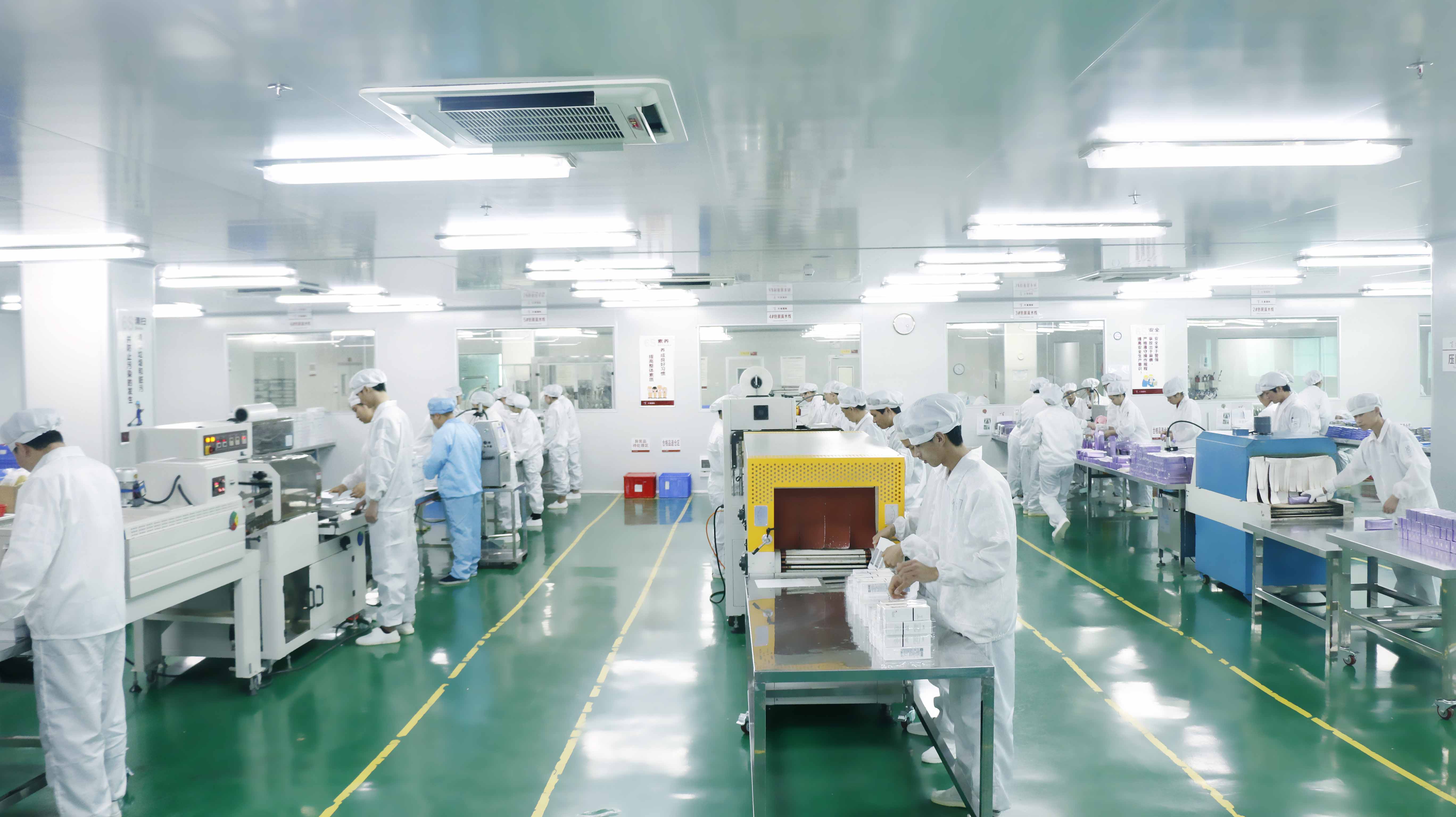 Henan Yuese Biotechnology Co., Ltd. Foundation makeup