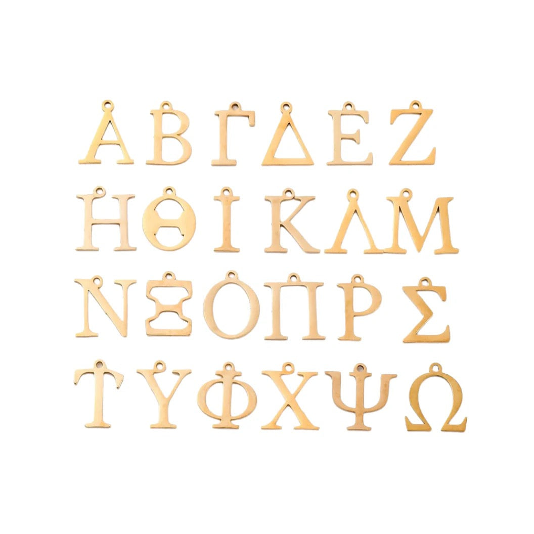 The Charm Bar Company Gold Greek Life Charms