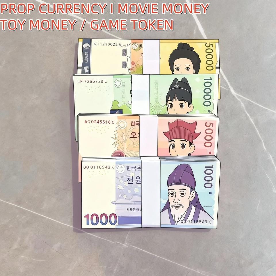 Guizhou Gageler International Trade Co., Ltd. High Quality Korean Won Paper Money Props for Film Shooting Halloween Easter Party Favors...