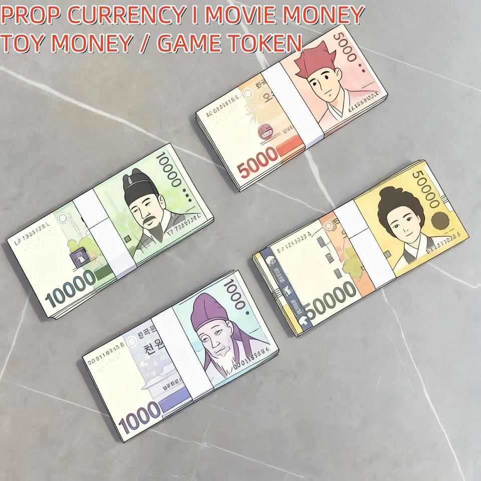 Guizhou Gageler International Trade Co., Ltd. High-Version Korean Prop Currency Film KRW Prop Money Paper Halloween Wedding Party...