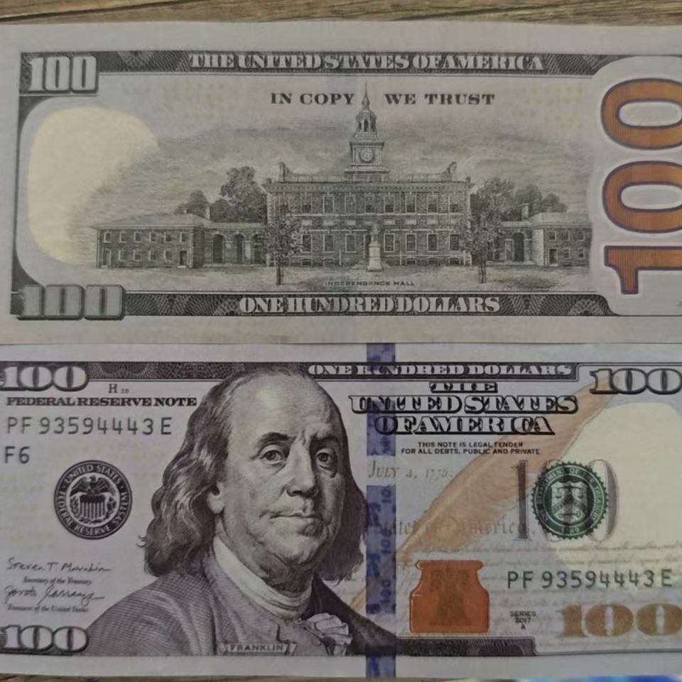 Shanghai Huiping International Technology Co., Ltd. LASER USD US $100 Dollar Bill Money for Fun