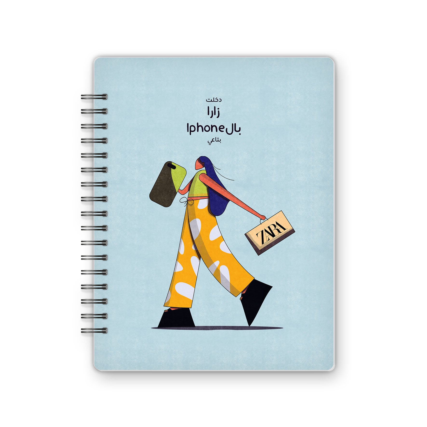 Omar El-Melegi Pastel Comics | Shopaholic