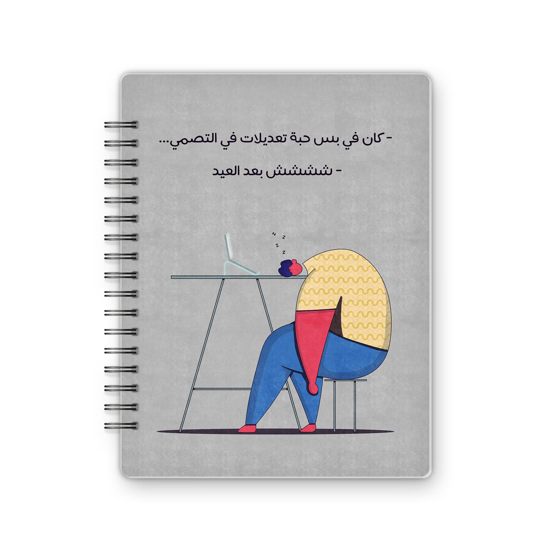 Pastel Comics | Work