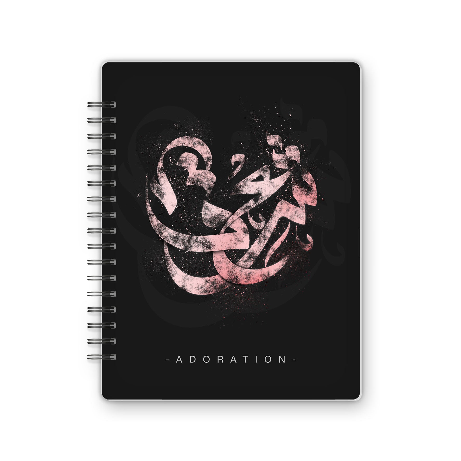 Arabic Calligraphy | Adoration